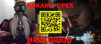 mix Краснокаменск