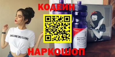 mix Краснокаменск