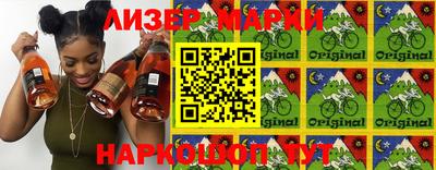 mix Краснокаменск