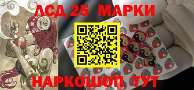 mix Краснокаменск