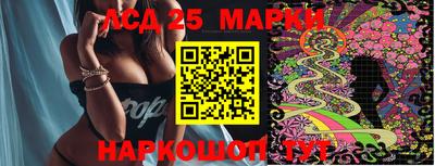 mix Краснокаменск