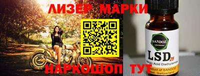 mix Краснокаменск