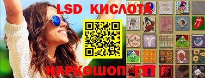 mix Краснокаменск