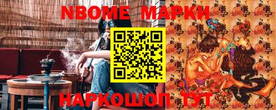 mix Краснокаменск
