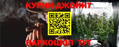 кристаллы Краснодар