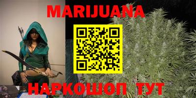 эйфоретик Краснознаменск