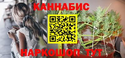эйфоретик Краснознаменск