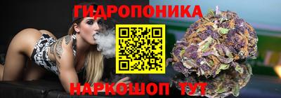 mix Краснокаменск