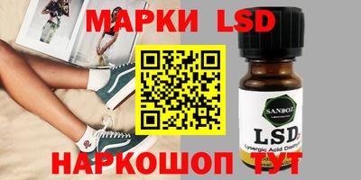 mix Краснокаменск