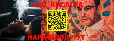 mix Краснокаменск
