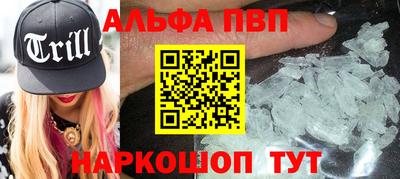 mix Краснокаменск