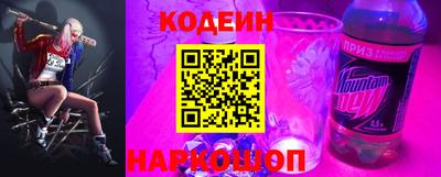 mix Краснокаменск