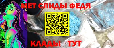 кристаллы Краснодар
