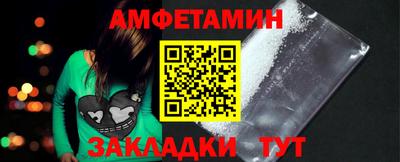 mix Краснокаменск