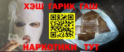 эйфоретик Краснознаменск
