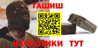 mix Краснокаменск
